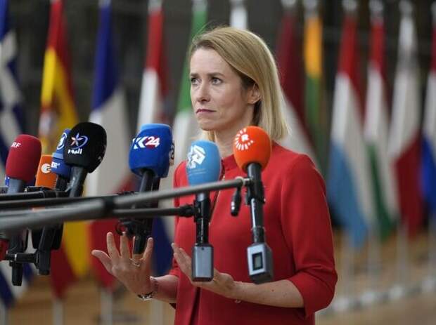 «Глупая бабенка»: МИД Китая заткнул Каллас — невозможно слушать ее бредни