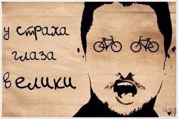 Менеджер по пропажам и полсобаки: подборка каламбуров и лингвошуток