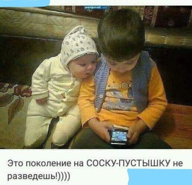 Смешные комментарии из социальных сетей коммент, соцсети, юмор