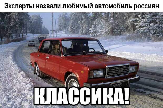 Забавные и веселые картинки с надписями со смыслом (11 фото) Забавные и веселые картинки с надписями со смыслом (11 фото)