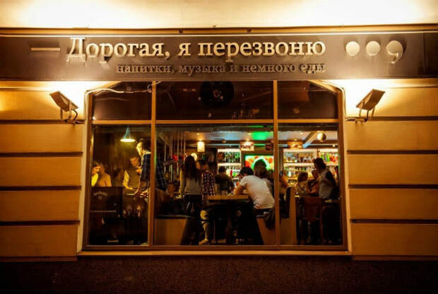 Лаконичное название. Лаконичное название.