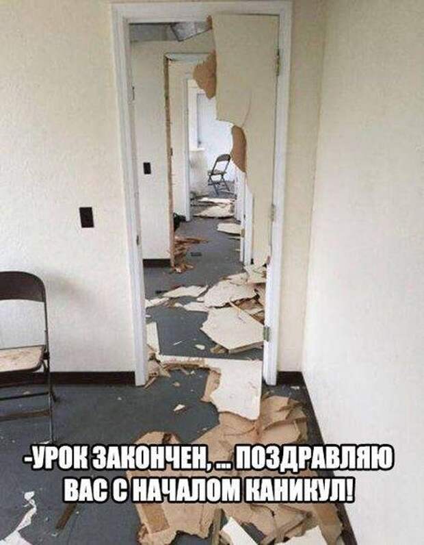 Картинки с надписями