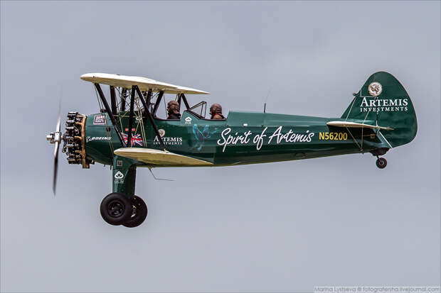 farnborough 2016 other farnborough 2016 other