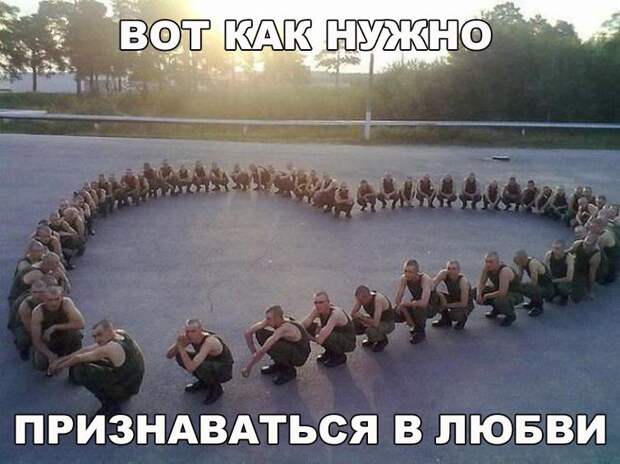 Смешные и веселые картинки с надписями со смыслом (11 фото) Смешные и веселые картинки с надписями со смыслом (11 фото)