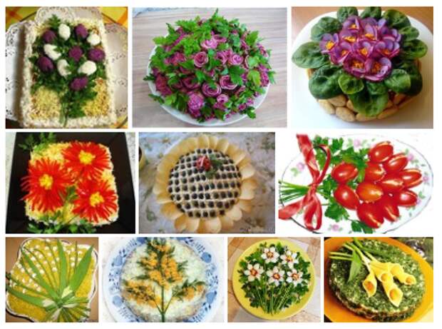Топ-10 рецептов праздничных салатов-цветов к 8 марта