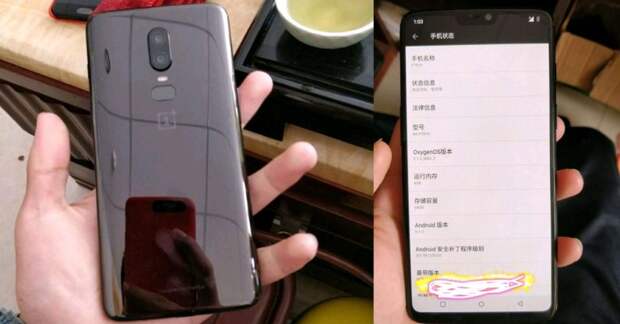 The OnePlus 6 may cost $749 for the 256 GB option