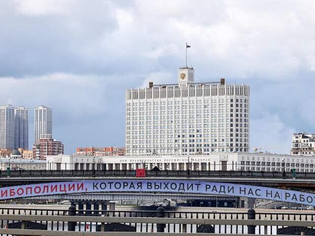 Кабмин РФ сократил срок уведомления об увольнении IT-сотрудника с отсрочкой от призыва