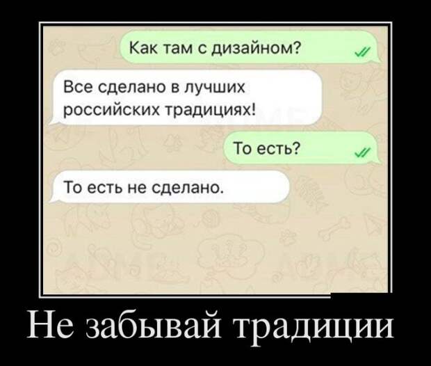 1479840043_21