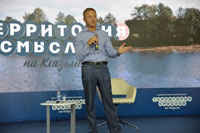 Дмитрий Ливанов на Территории смыслов. 02.07.2016