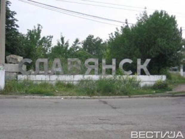 Боевики под видом местных жителей перемещаются в Славянск Боевики под видом местных жителей перемещаются в Славянск