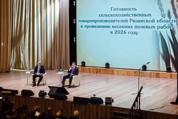 Павел Малков обсудил с аграриями подготовку к посевной и поддержку отрасли