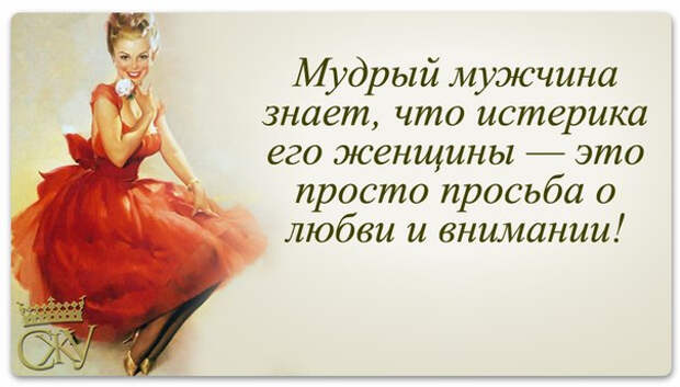 СѓР»С‹Р±РєР° РЅРѕРІРѕРµ 46 (604x344, 151Kb)