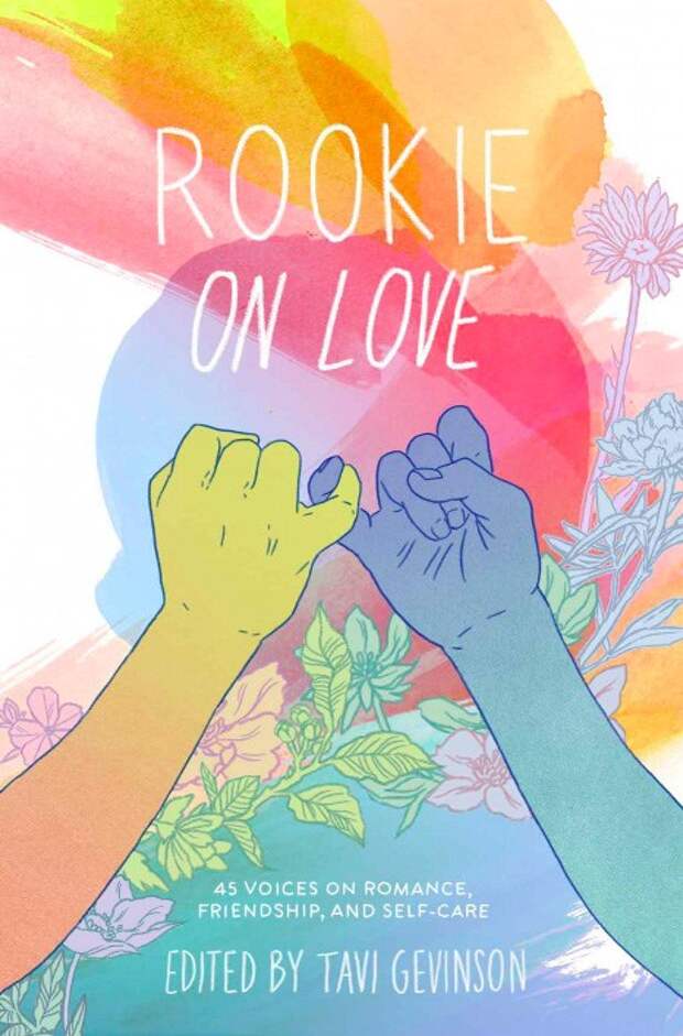 The Art of Receptivity: Hilton Als on Love