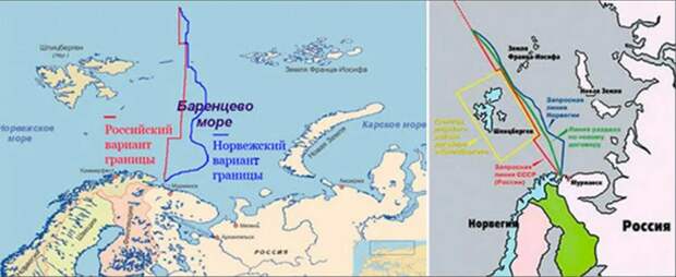 Договор о разграничении морских пространств и сотрудничестве в Баренцевом море и Северном Ледовитом океане,...