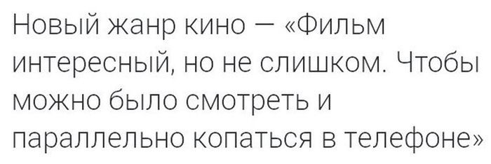 В точку! Лучшие примеры