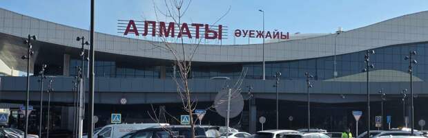 Самолёт, летевший из Сеула в Цюрих экстренно приземлился в Алматы: пилоту стало плохо