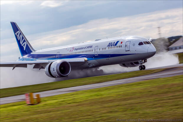 farnborough-2016 farnborough-2016