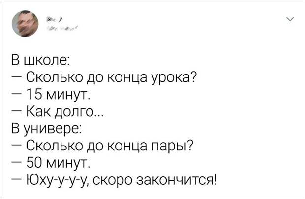 15+ историй о студенческой жизни, прочитав которые вы захотите получить второе высшее