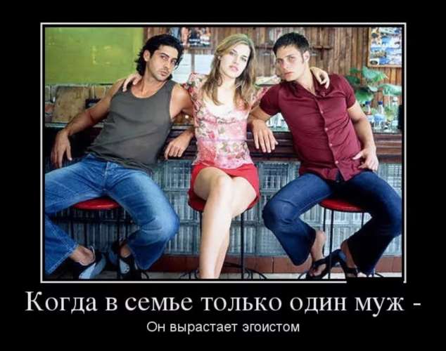 Прикольные демотиваторы с надписями. Подборка chert-poberi-dem-chert-poberi-dem-55320907112020-13 картинка chert-poberi-dem-55320907112020-13