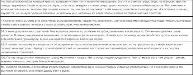 Навальный и Соболь выполняют указания кураторов, выставляя педофила Светова «жертвой режима»