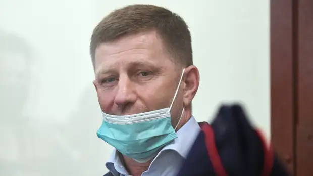 СК раскрыл подробности дела в отношении Фургала