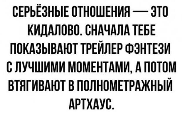1572379541_kek-12.jpg