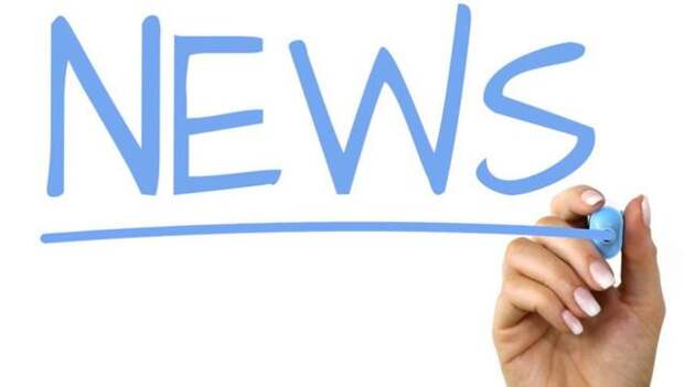 В субботу 12 марта вас выслушают.