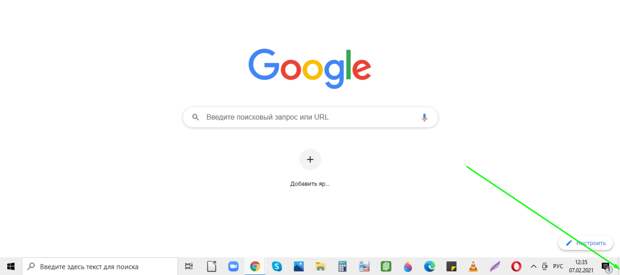 На Windows есть "скрытая" кнопка в нижнем правом углу, о которой многие не знают. Объясняю для чего она нужна