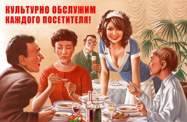 Пин-ап по-советски Валерия Барыкина Валерий Барыкин, забавно, пин-ап, плакат, рисунки, фото, художник