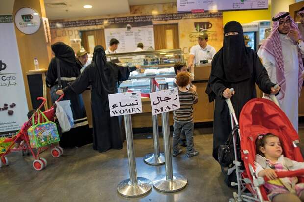как живут женщины в саудовской аравии