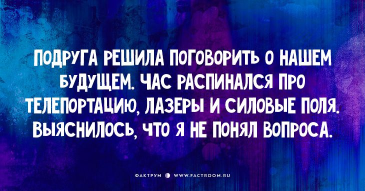 22 офигительных анекдота для любителей тонкого юмора! 22 офигительных анекдота для любителей тонкого юмора!