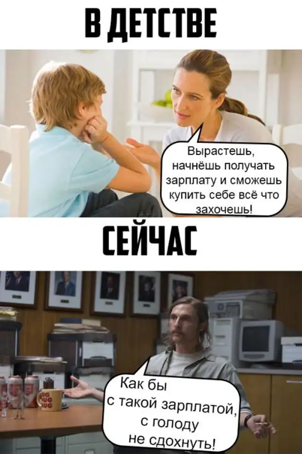 - Батюшка, а можно пить водку во время поста? - Вкушай, но без радости! - Батюшка, а можно пить водку во время поста? - Вкушай, но без радости! говорит, сказал, отправил, когда, печник, только, шпалы, Видишь, ночам, может, отвечает, постоянно, профессор, печку, будет, сразу, подумал, сколько, также, Сечин