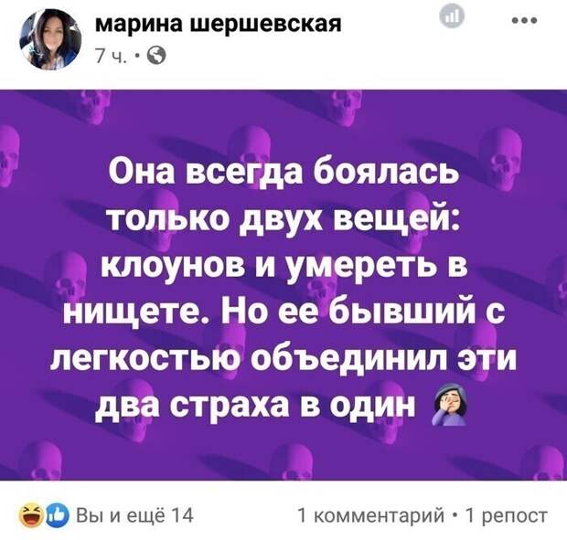 Комбо Комбо