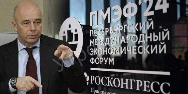 Антон Силуанов назвал санкции ключевым фактором развития российской экономики 