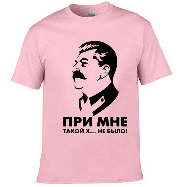 Дождались-таки. Читаем (чеканным голосом советских дикторов): в городе Великие Луки Псковской области 15 августа состоялась торжественная церемония открытия памятника Иосифу Виссарионовичу Сталину.-9