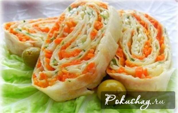 Закуска из лаваша с морковью Закуска из лаваша с морковью