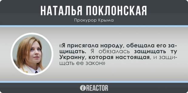 inforeactor.ru