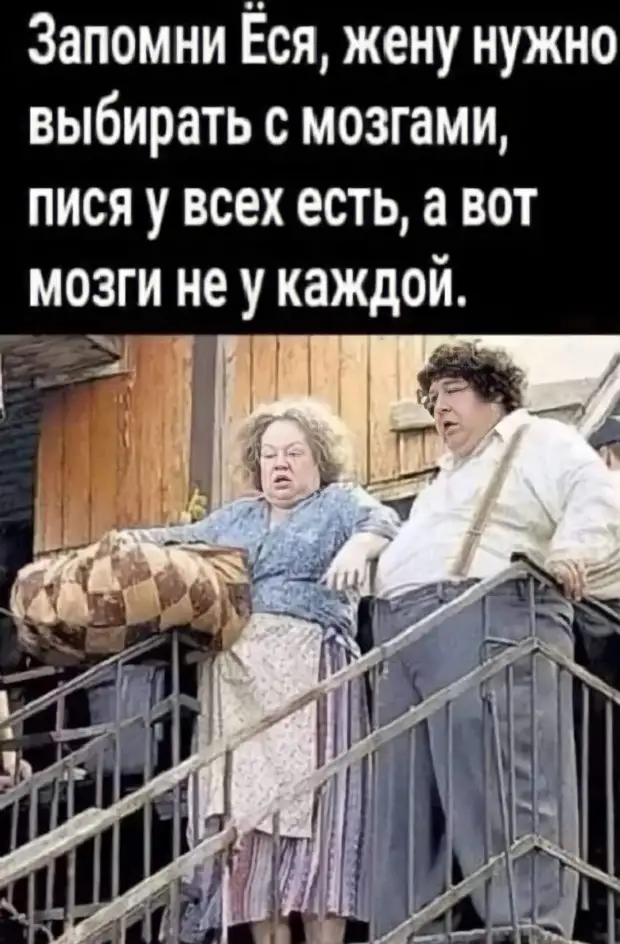 Женщину в ярости от ротвейлера отличает... ..только помада бутылочку, только, коньяка, слова, водки, бутылку, заплатите, мужика, этого, крайнем, Завтра, трудом, говоpит, шиpинку, пойдем, pусский, потом, застегивает, повоpачивается, амеpикан