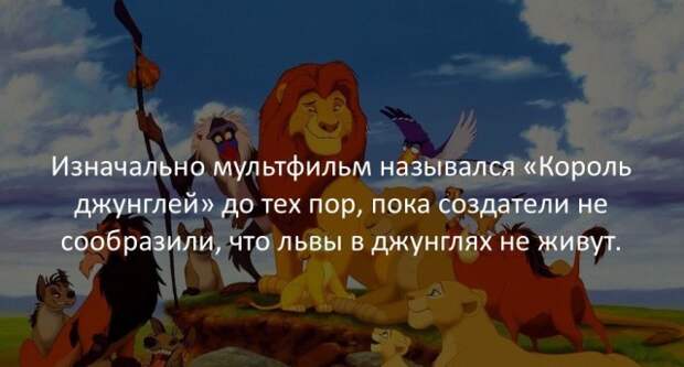 Занимательные факты Занимательные факты интересно, любопытно, факты