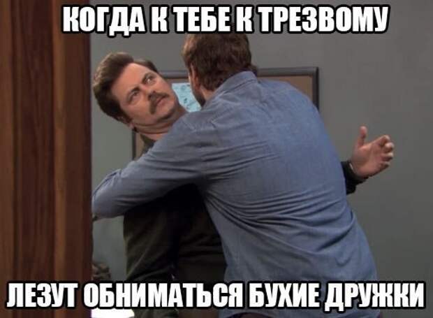 Смешные картинки с надписями прикол, юмор