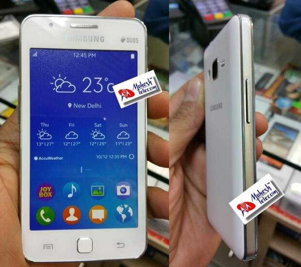 смартфон Samsung Z1