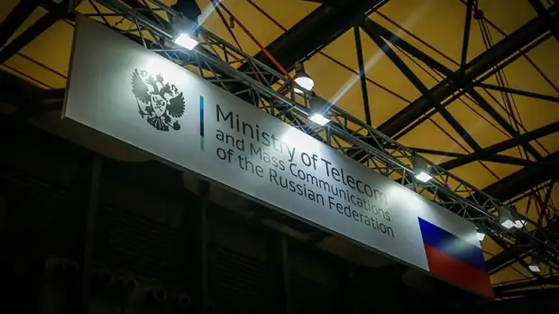 В Минкомсвязи заявили, что погибший чемпион России по рукопашному бою был инициатором драки