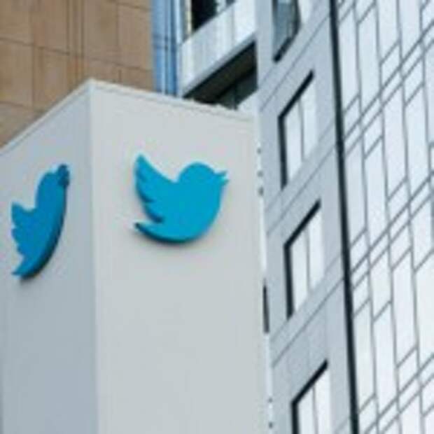 Twitter-executive-768x512