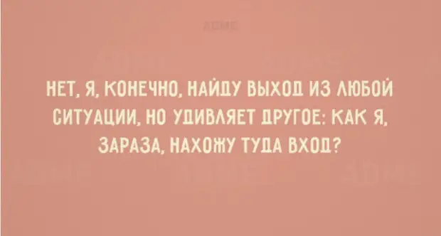 20 открыток с солнечным настроением