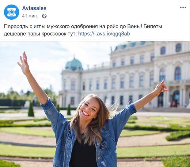 Reebok пересядь на мужское лицо