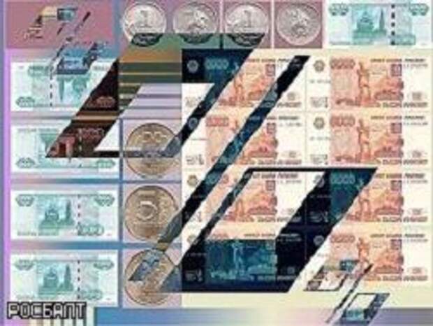 Дорогая еда и высокие налоги это слишком Дорогая еда и высокие налоги это слишком