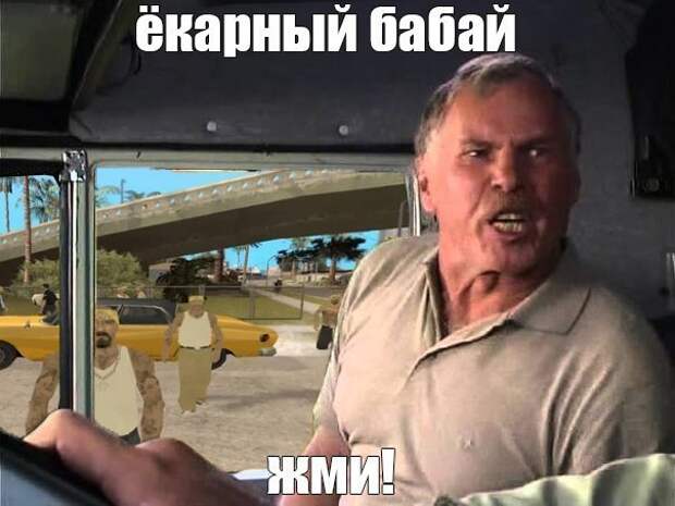 Смешные картинки с надписям