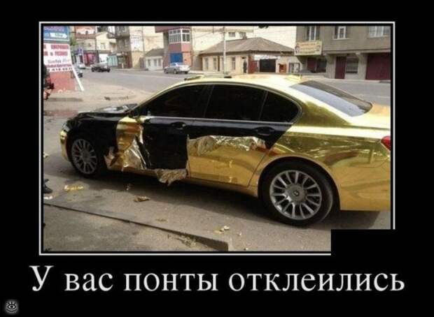 Расслабляйся осознанно! 31