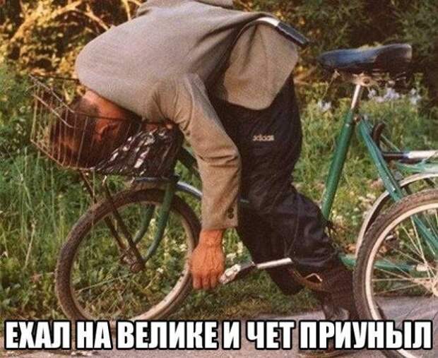 Позитивный пост+222