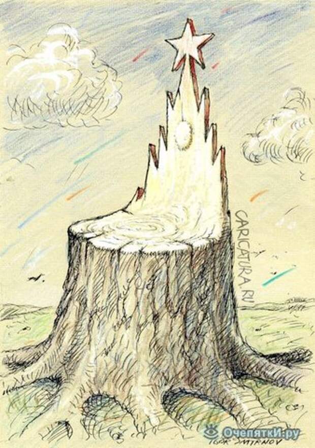 Политические карикатуры 16
